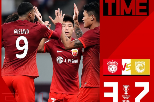  海港压力之下3-2战胜中央海岸水手迎来亚冠首胜