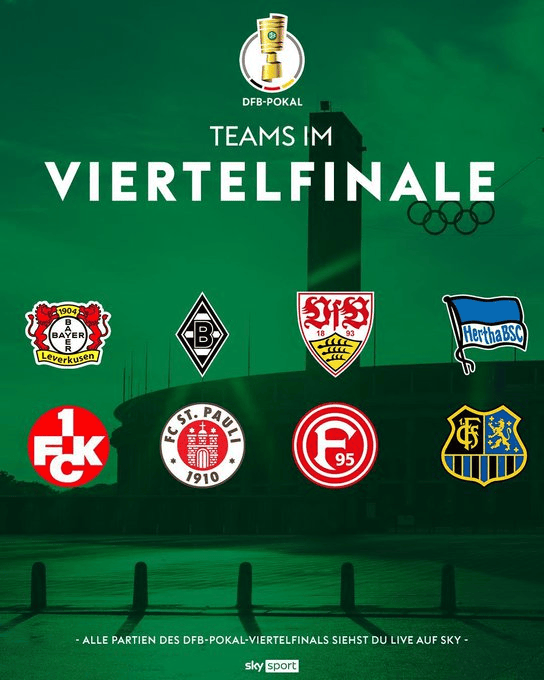  德丙豪强萨尔布吕肯逆袭晋级德国杯八强