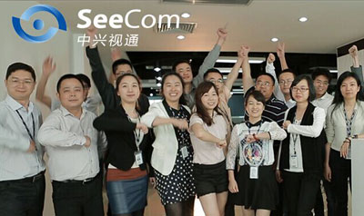 中兴视通对千佰特网站开发公司的评价