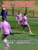 中国女足赛前最后一练，外教：不要等对方犯错，我们主动去抢