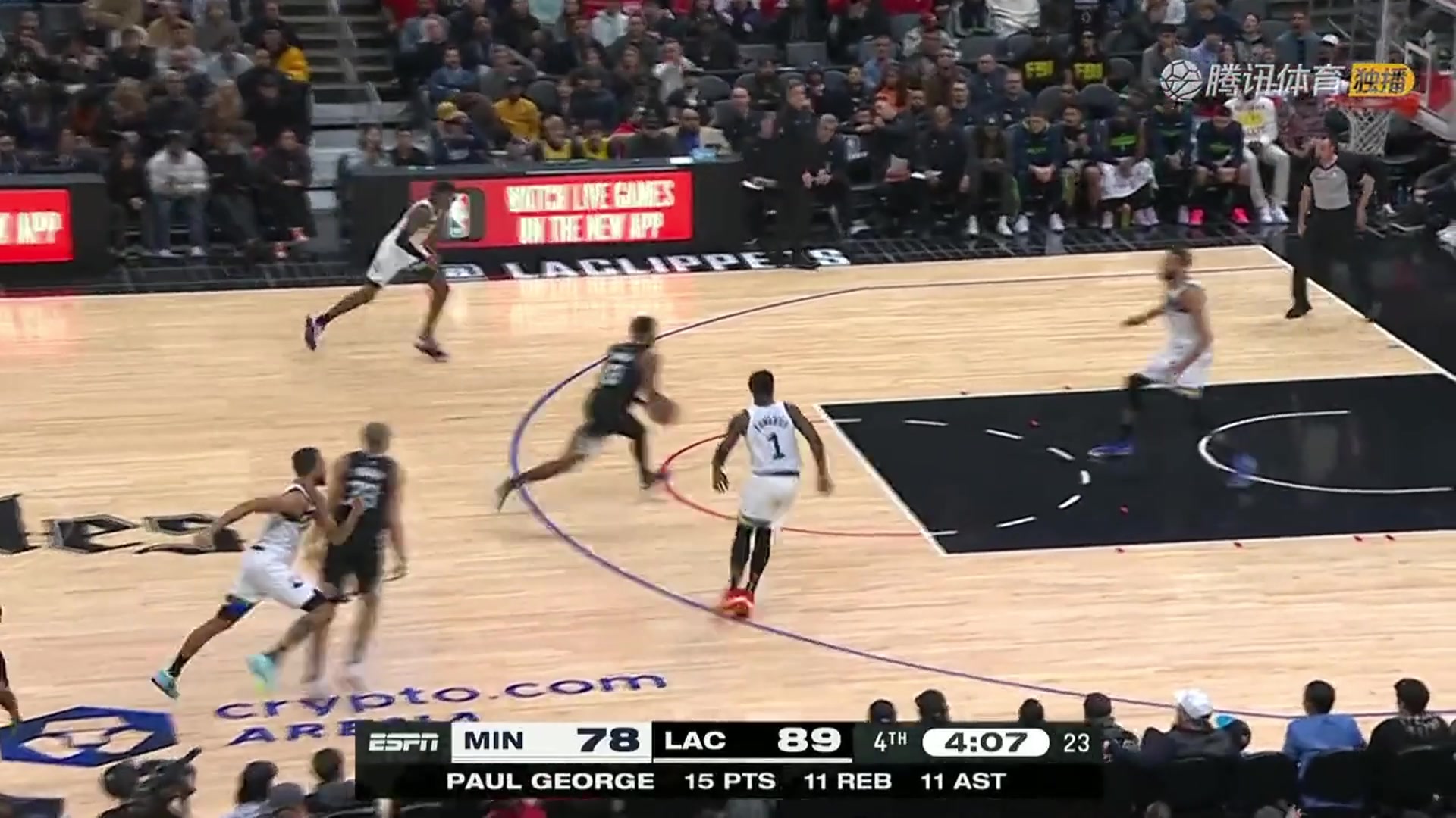  这就是亿元先生的传球水准？戈贝尔发球直接相当于送给对手了！（戈贝尔十佳球）