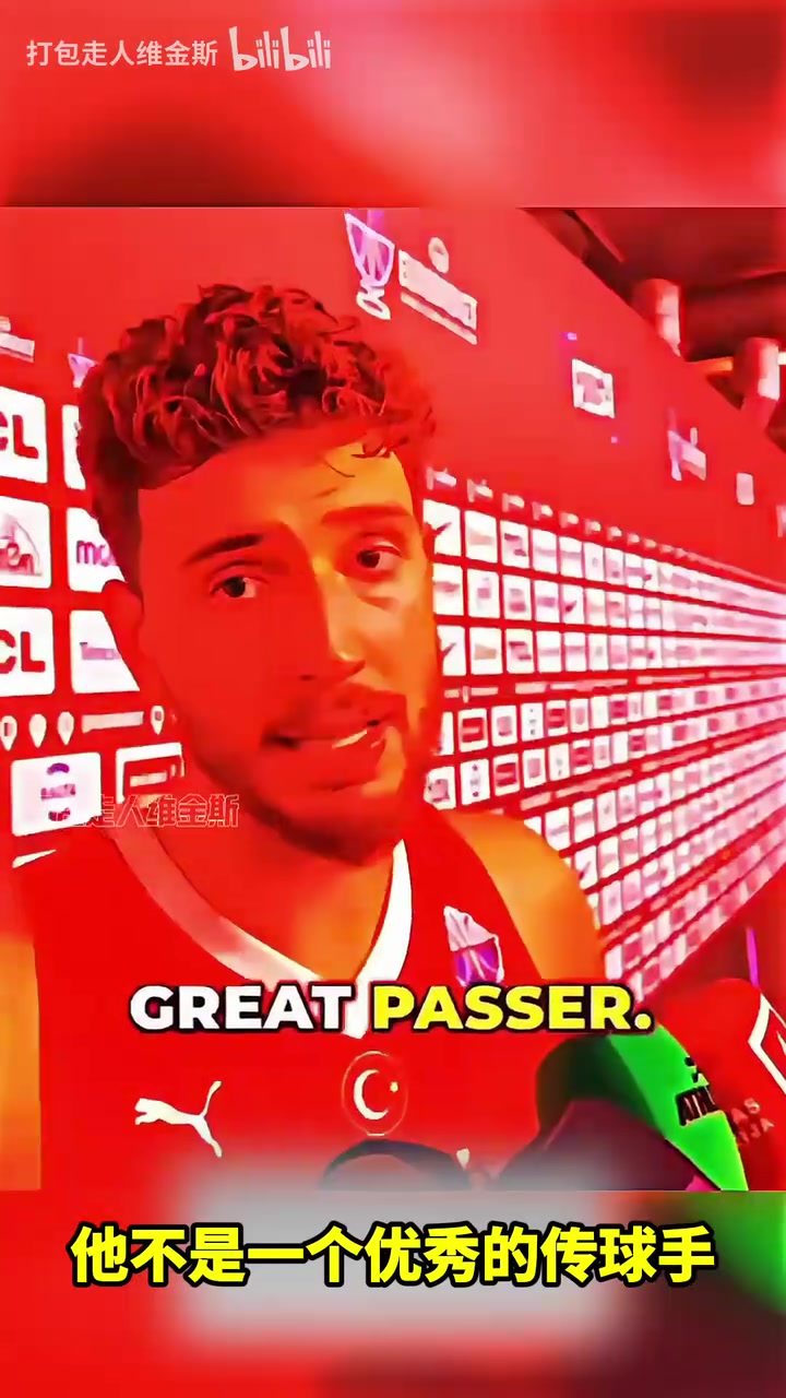  正式和解申京字母哥体育的意义是为了让我们团结不是分裂