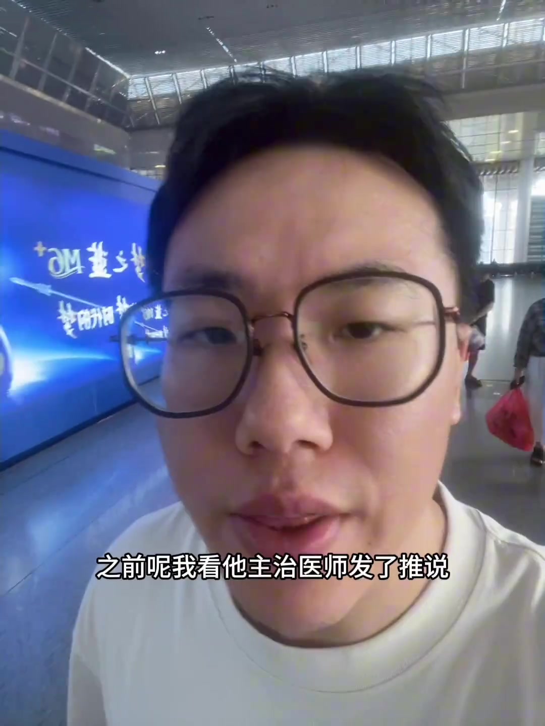  孔祥宇塔图姆已恢复训练速度远超预期有望全明星期间复出