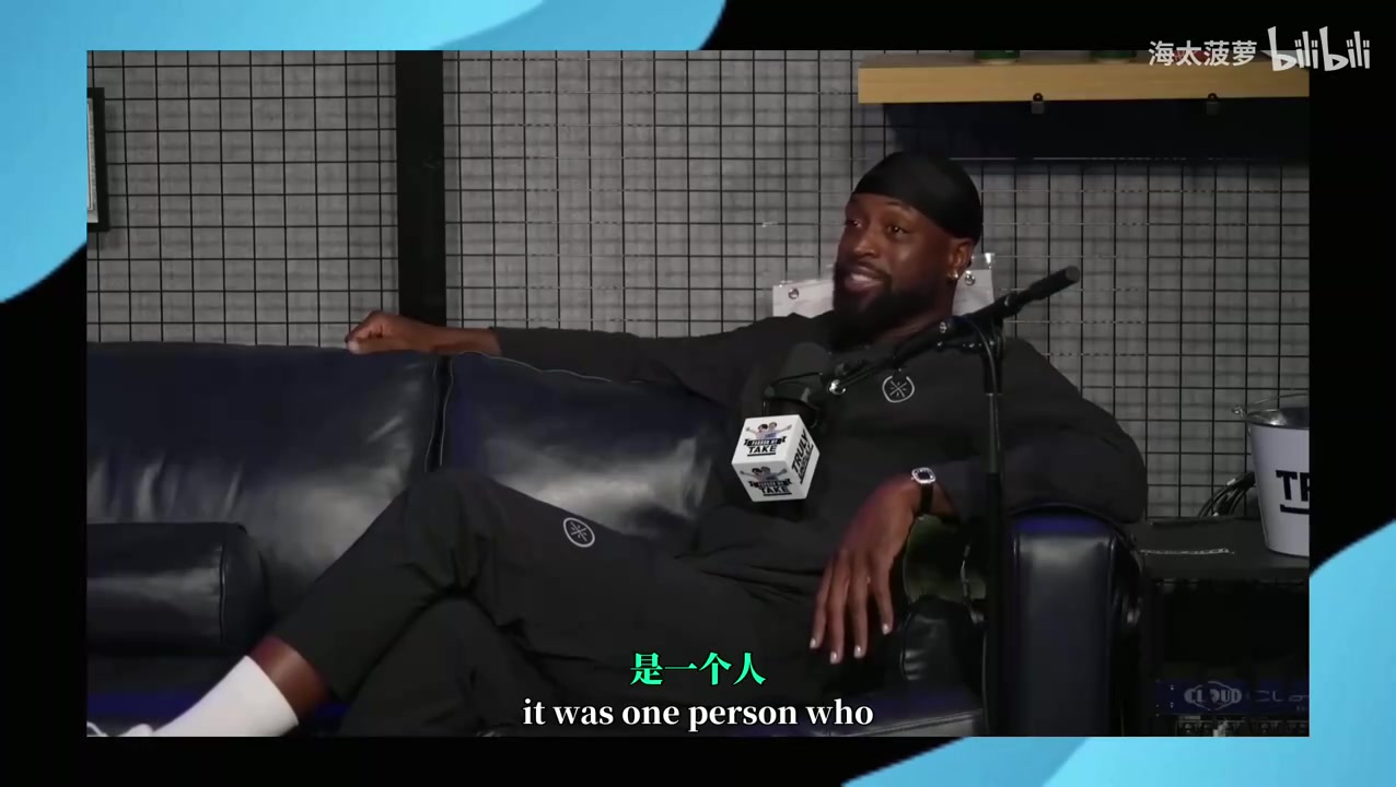  韦德詹姆斯来热火前想简单了他根本不知道夺冠有多难