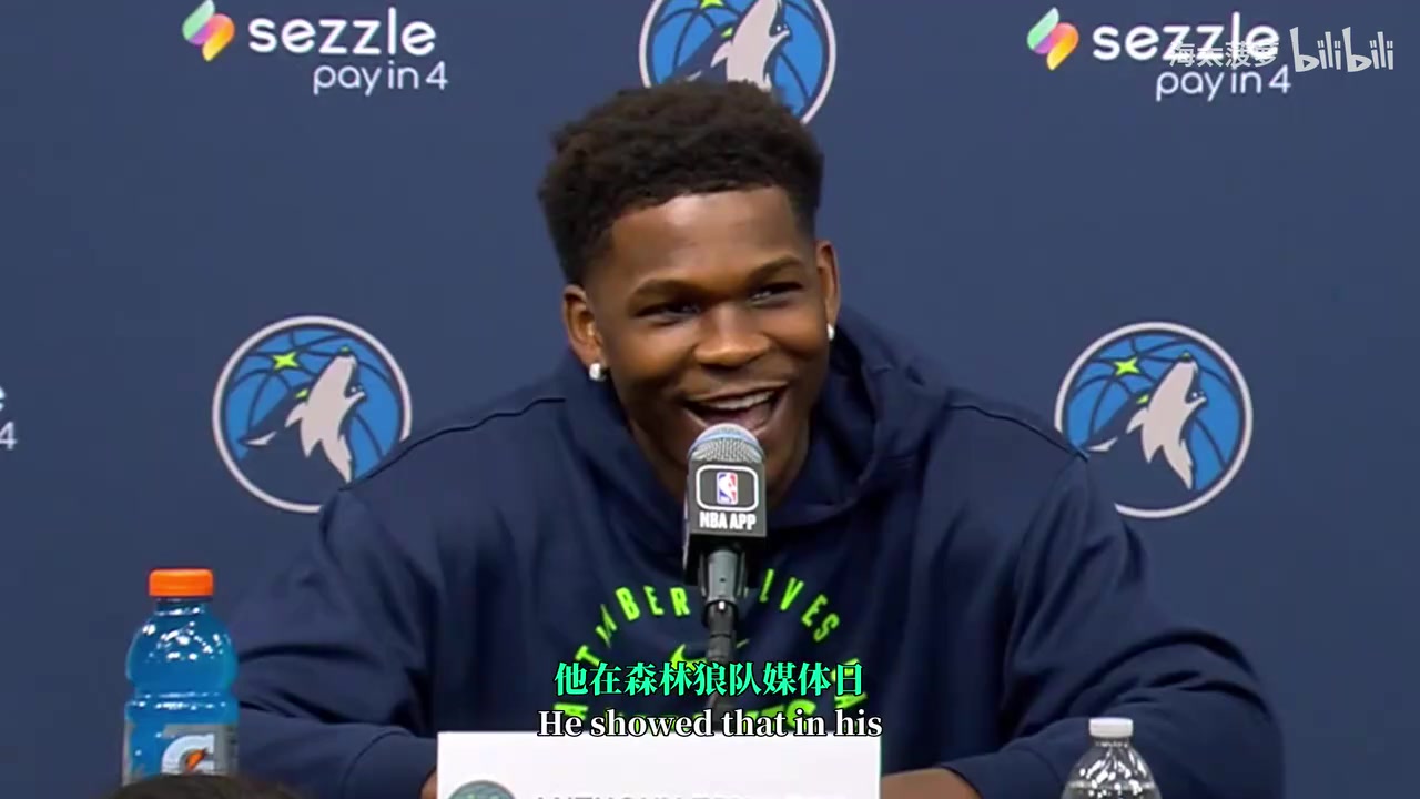  狼王的新赛季华子诙谐回应记者问题我想念范德彪和奥科吉