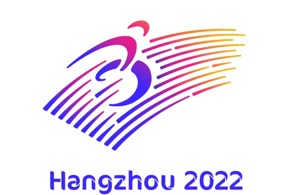  亞運會的發展歷史是什麼？